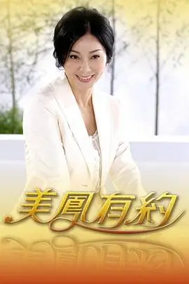 深夜坦白局 访谈脱口秀最新一期手机观看